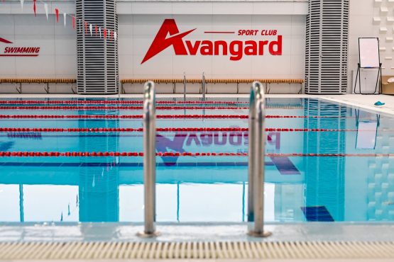 Avangard Swim 2023/2 